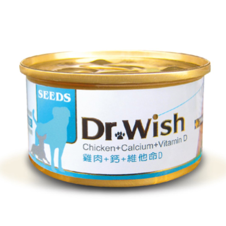 SEEDS 狗罐頭 Dr Wish營養慕絲 雞⾁+鈣+維他命D 85g (dw05s) 圖 1