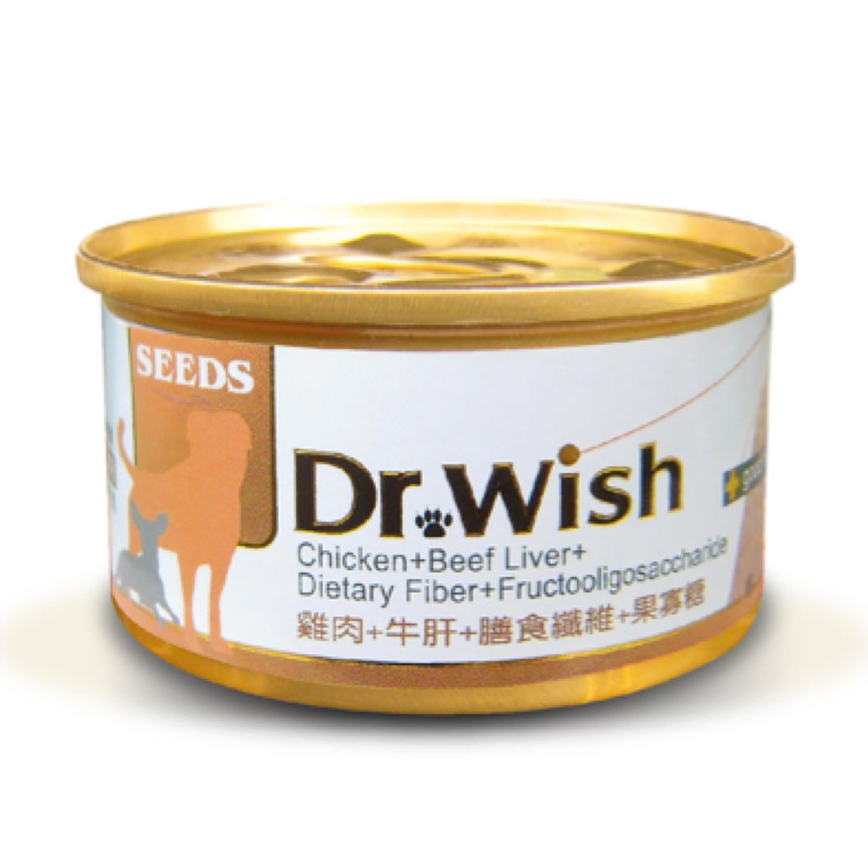 SEEDS 狗罐頭 Dr Wish營養慕絲 雞⾁+⽜肝+膳⻝纖維+果寡糖 85g (dw07s)