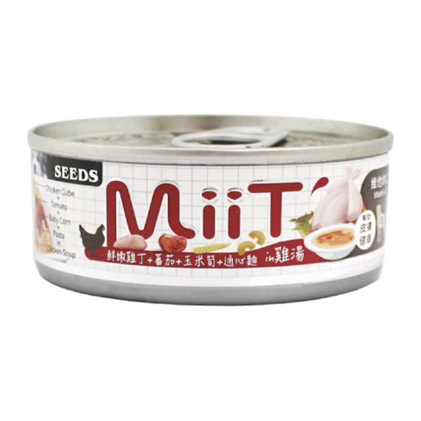 SEEDS 狗罐頭 MiiT雞丁機能湯罐 鮮嫩雞丁鮮雞湯佐番茄玉米筍通心粉 80g (mt01)