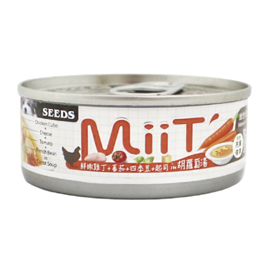 SEEDS 狗罐頭 MiiT雞丁機能湯罐 鮮嫩雞丁胡蘿蔔湯佐番茄四季⾖起司 80g (mt03)