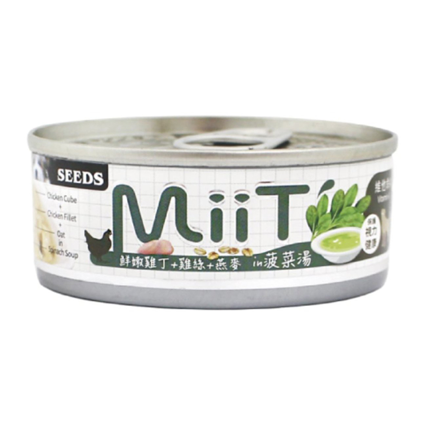 SEEDS 狗罐頭 雞丁菠菜湯 機能 80g