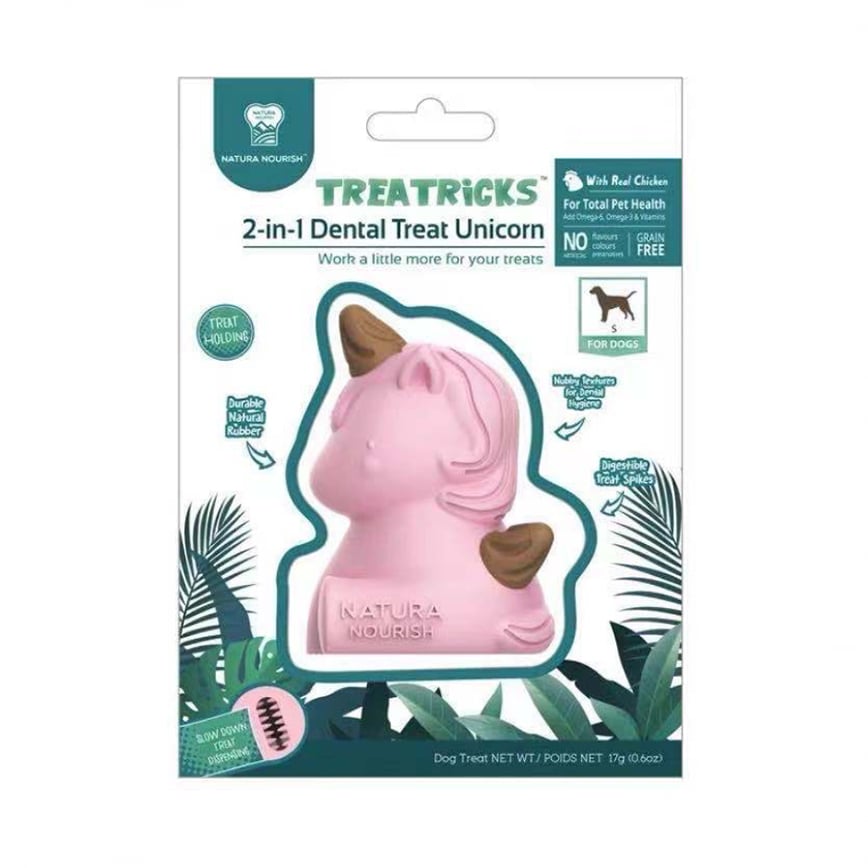 NATURA NOURISH 中小型犬用 潔齒玩具 (款式隨機) 