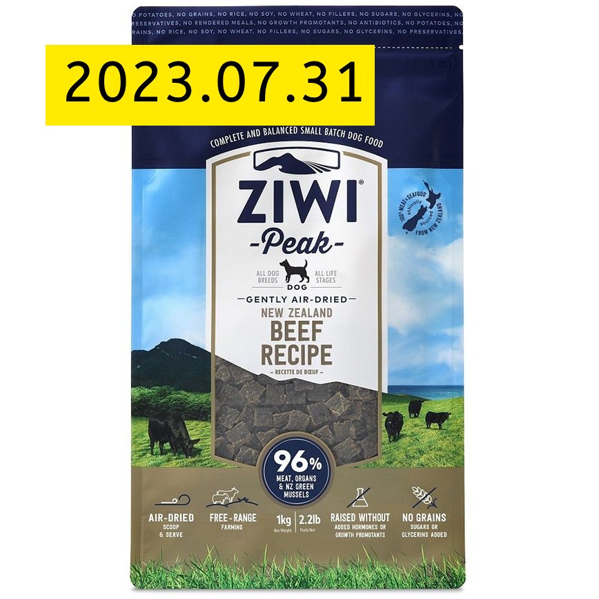 ZiwiPeak 狗糧 風乾牛肉配方 Beef 2.5kg (ADB2.5) (賞味期限 2023.07.31) 圖 1