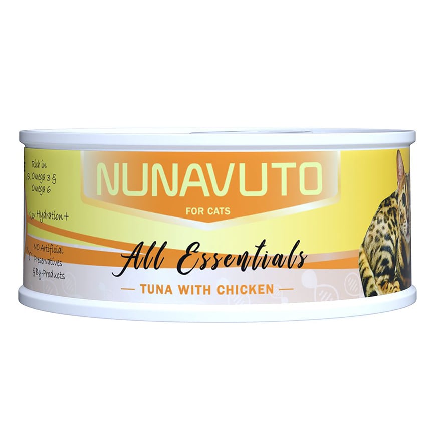 NUNAVUTO 濃湯吞拿雞肉主食貓罐 75g