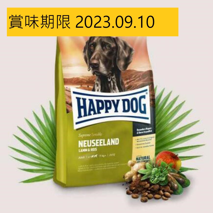 Happy Dog Supreme Sensible 紐西蘭羊肉青口配方 (Tasty New Zealand Sticks) Neuseeland 12.5kg (03534) (賞味期限 2023.09.10) 圖 1