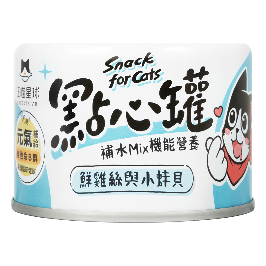 汪喵星球 貓狗罐頭 無膠點心罐 160g
