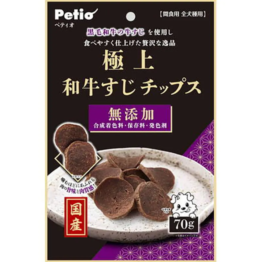 Petio 日本產 狗零食 極上風乾 黑毛和牛筋片 70g (90503306) 圖 1