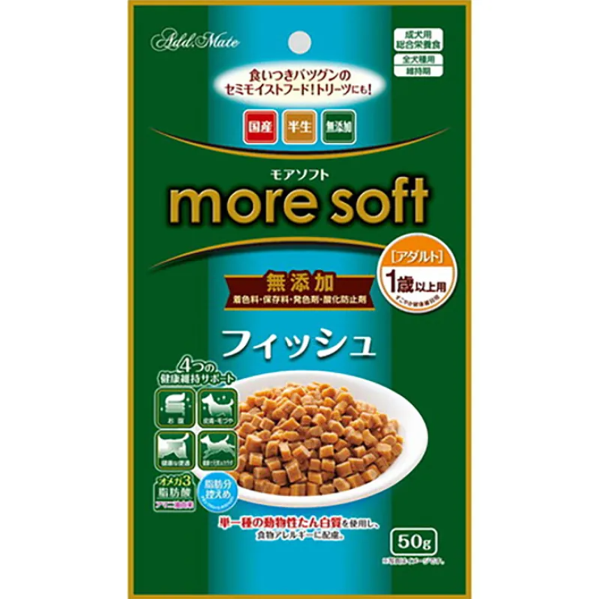 Petio Add Mate moresoft 狗小食 白身魚+野菜粒 50g (90503296)