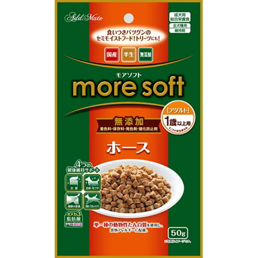 Petio Add Mate moresoft 狗小食 馬肉+野菜粒 50g (90503298) 圖 1