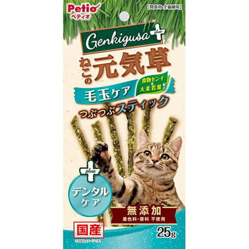 Petio 去毛球牙齒健康護理貓草顆粒條 25g