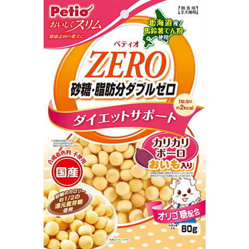 Petio 日本產 狗零食 零糖零脂肪 甘薯小饅頭餅乾 減肥配方 80g (90503287)