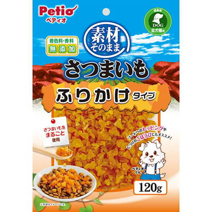 Petio 狗零食 天然原味 香甜高纖甘薯粒(拌飯素) 120g (90503290)