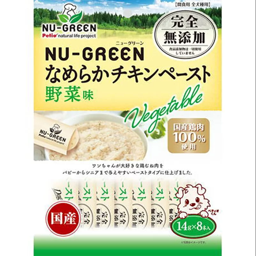 Petio NU-GREEN 日本產 狗零食 無添加 雞肉肉醬 蔬菜味(+鐵質・β-胡蘿蔔素) 14g 8本入 (90503149)