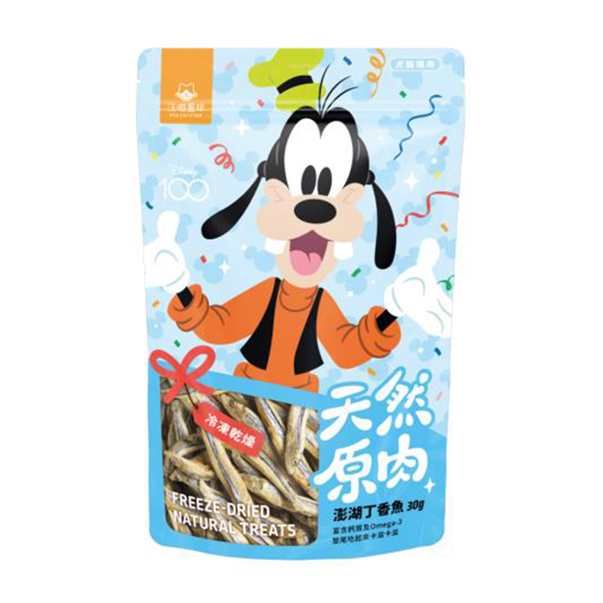 汪喵星球 DogCatStar 迪士尼系列 海味原肉零食 澎湖丁香魚 30g (FS478)