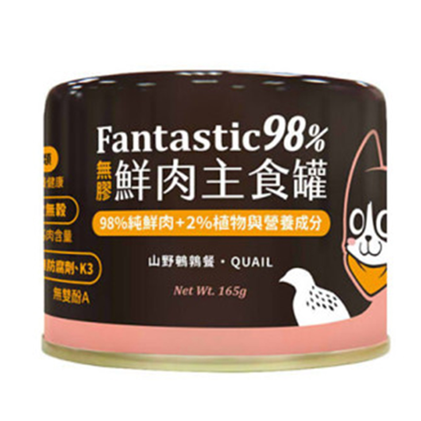汪喵星球 貓罐頭 DogCatStar 貓用98% 鮮肉無膠主食罐 山野鵪鶉 165g (FM123)
