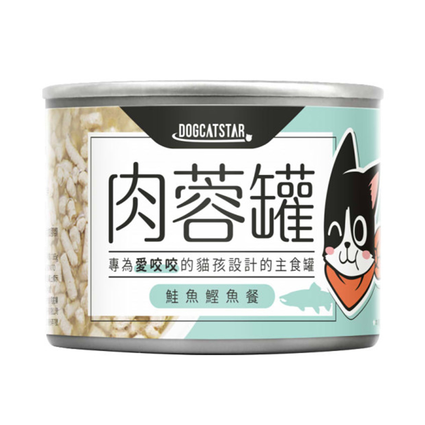 汪喵星球 貓用 咬咬肉蓉主食罐 虱目魚 165g