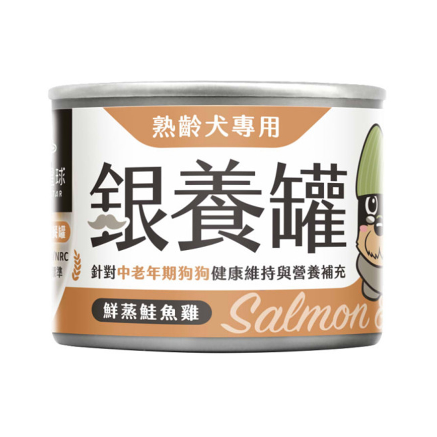 汪喵星球 狗罐頭 DogCatStar 銀養罐 熟齡犬95%低鈉無膠主食罐 鮭魚雞 165g (FM246)