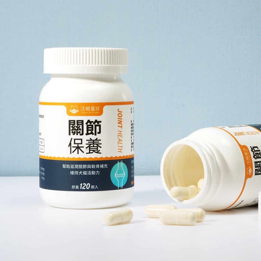 汪喵星球 DogCatStar UCII 關節保養粉 (日常保養配方) 120顆 (貓犬用) (HS748) 圖 1
