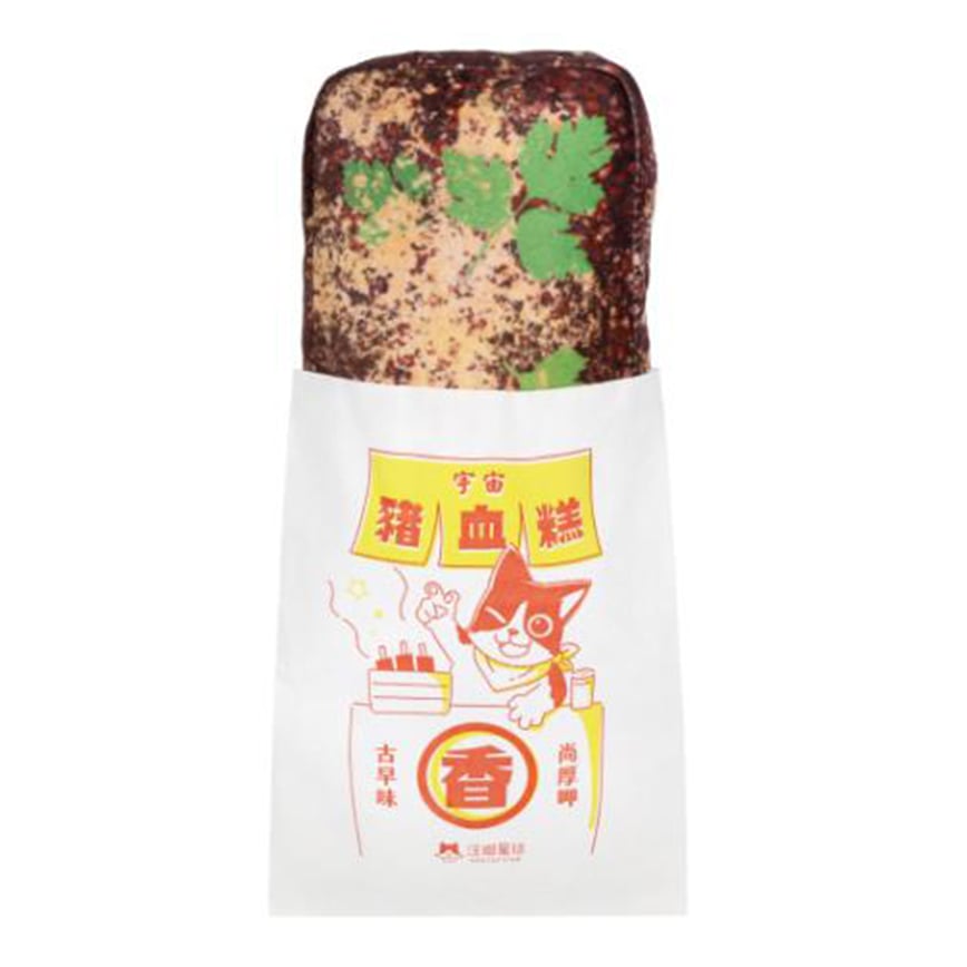 汪喵星球 DogCatStar 台灣小吃貓草包 豬血糕 (GC872)