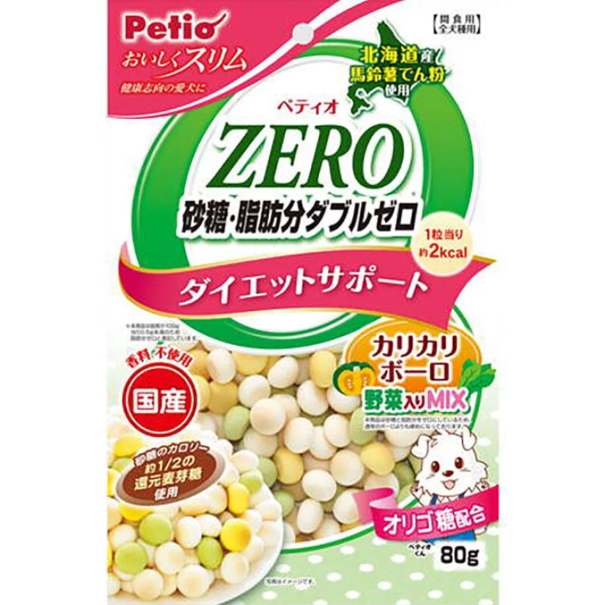 Petio 日本產 狗零食 健康無糖野菜小饅頭餅乾 腸胃健康配方 80g (90503136)