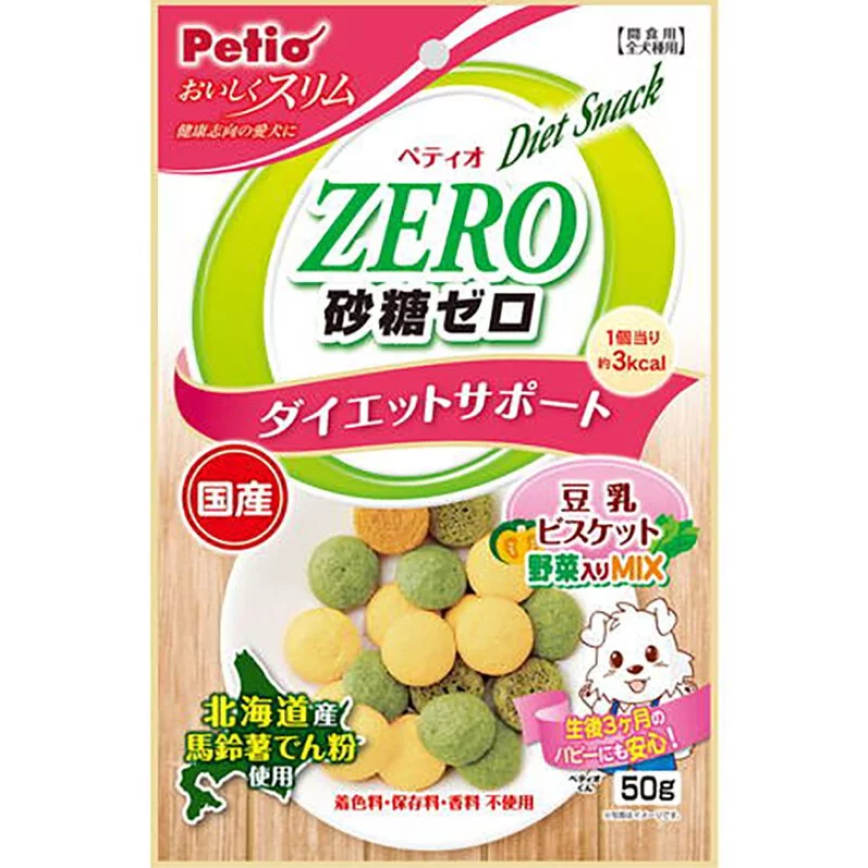 Petio 日本產 狗零食 健康無糖 蔬菜豆乳餅乾 減肥配方 50g (90503161)