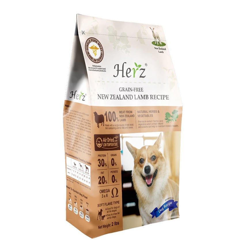 Herz赫緻 無穀物 低敏羊肉風乾狗糧 2lb (EZD071)