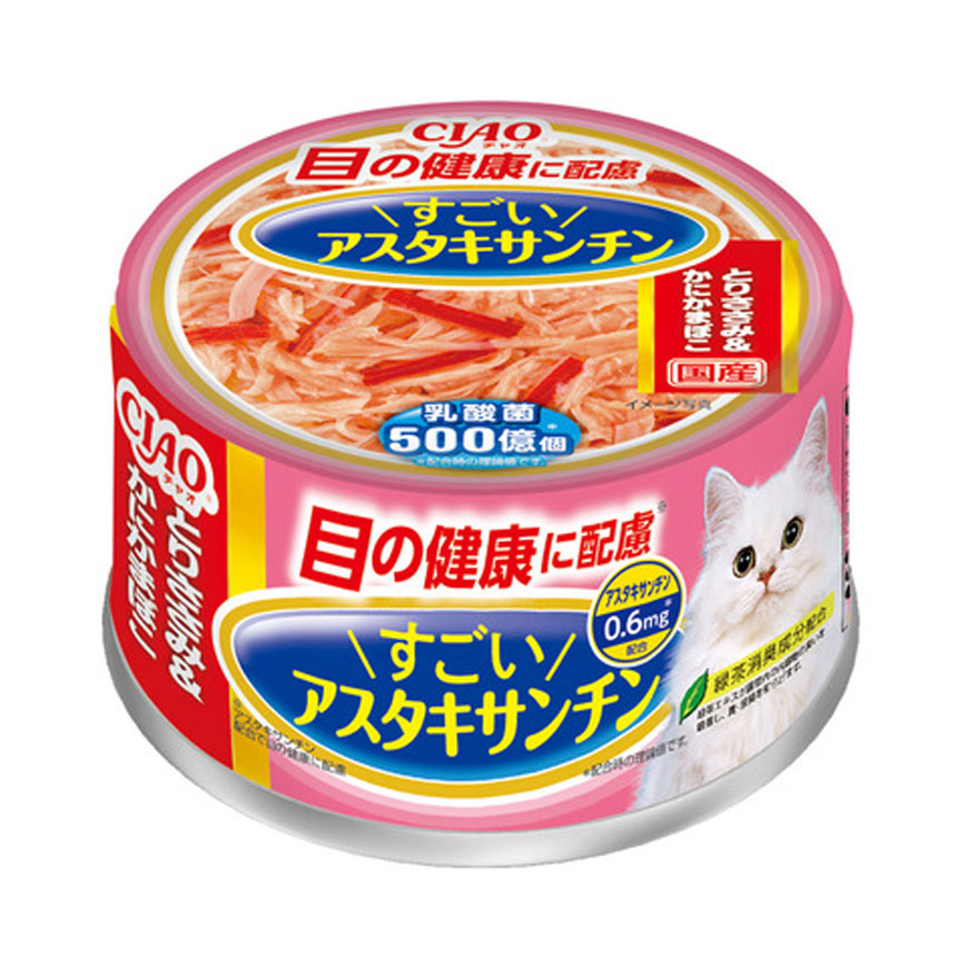CIAO 貓罐頭 眼睛健康 雞肉及蟹柳味 80g (A-224) 圖 1