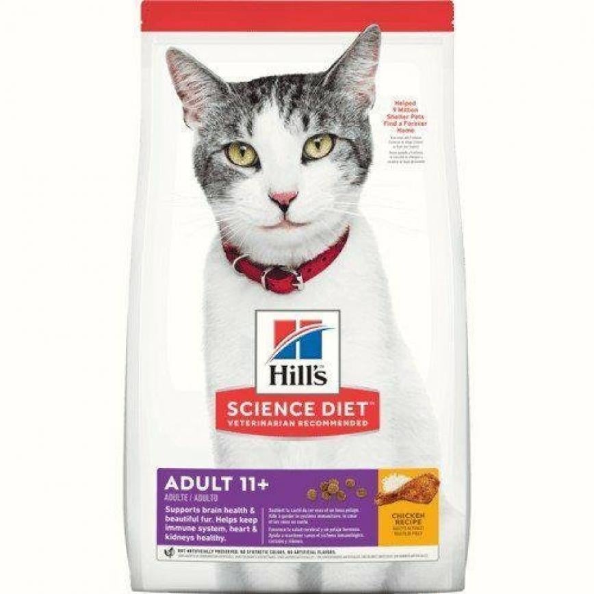 Hills 老年貓配方 11+ 7lb