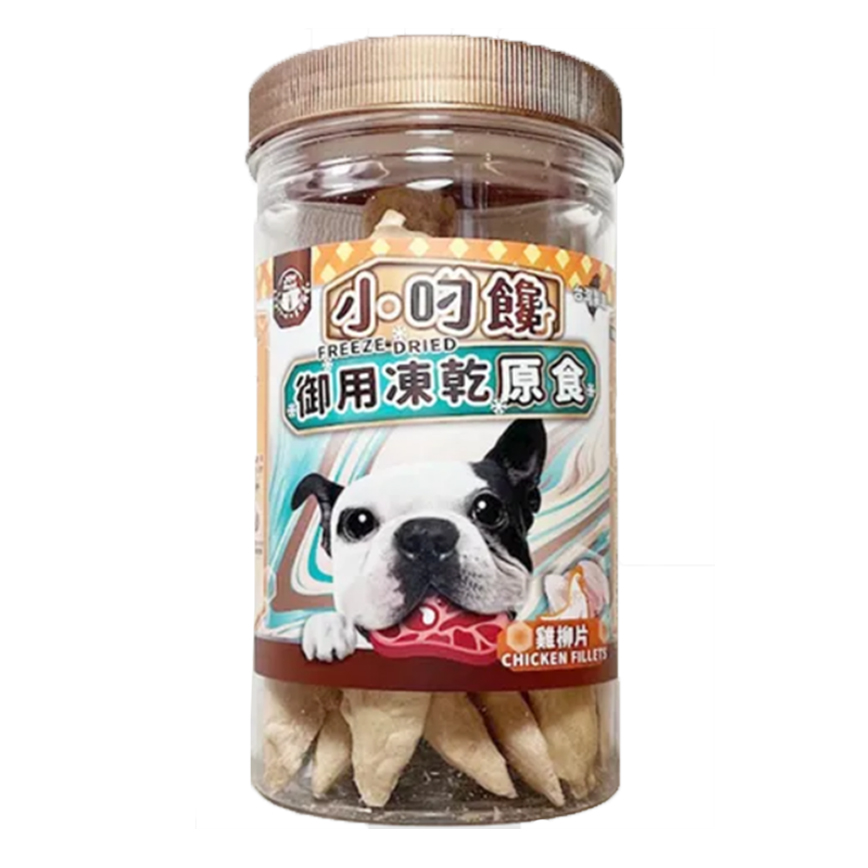 小叼饞 狗小食 凍乾零食 雞柳片 110g (9335) 圖 1
