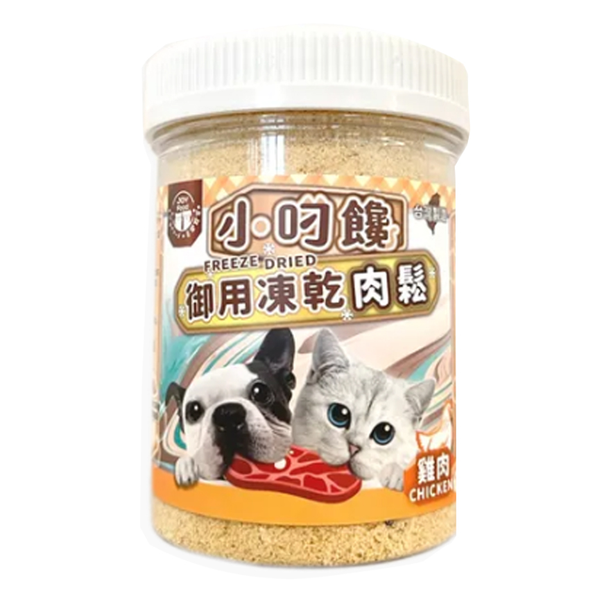 小叼饞 貓犬用小食 凍乾肉鬆 雞肉粉 100g (9410)
