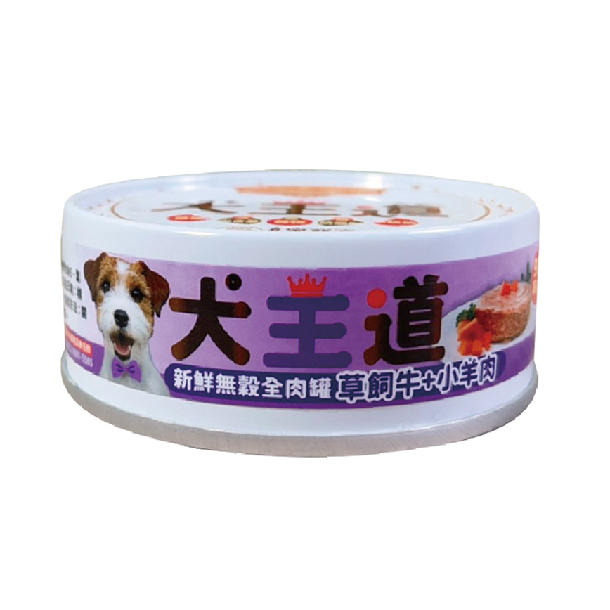 犬王道 狗罐頭 無穀全肉罐 草飼牛+小羊肉 82g (6327)