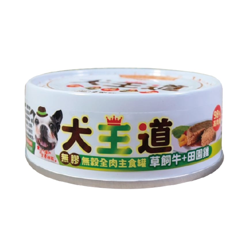 犬王道 狗罐頭 新鮮全肉主食罐 草飼牛+田園雞 82g (6006)