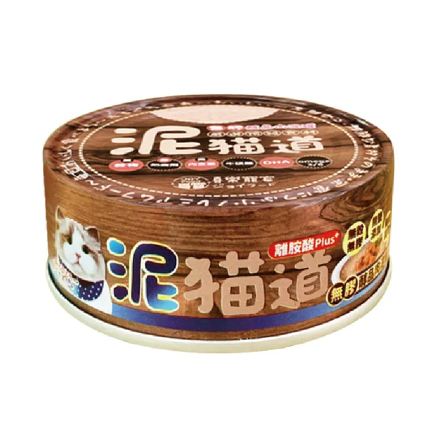 泥貓道 貓罐頭 副食罐 鮪魚+雞肉+乾貝 82g (8079) 圖 1