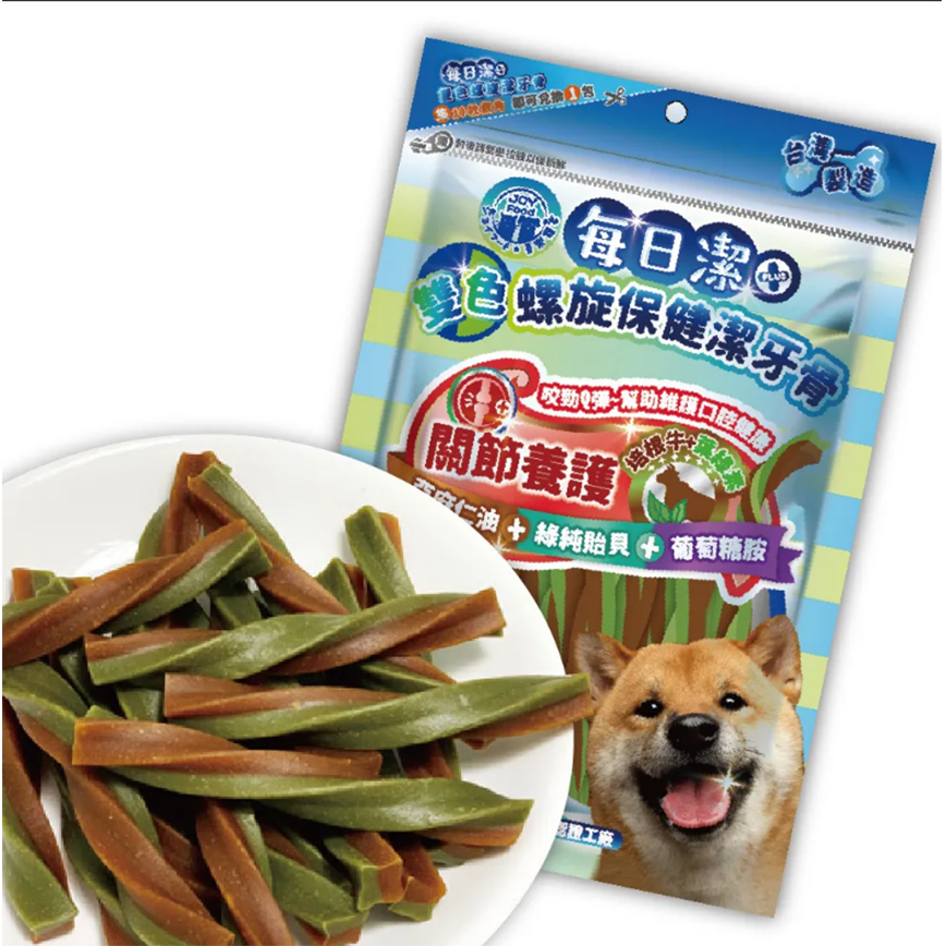 每日潔 雙色螺旋保健潔牙骨 袋裝 關節養護 培根牛+葉綠素 300g (7133) 