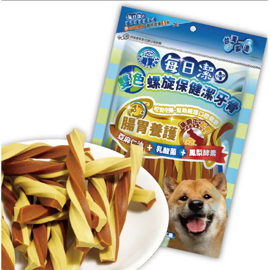 每日潔 雙色螺旋保健潔牙骨 袋裝 腸胃養護 草飼牛+起司 300g (7119) 