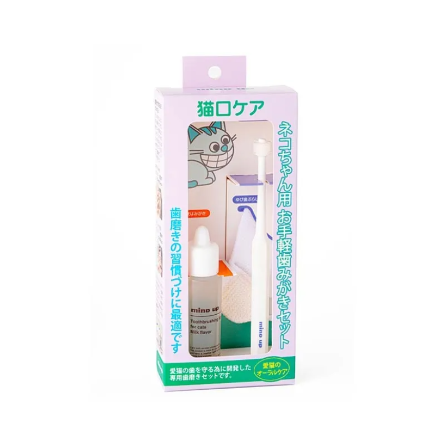 Mind Up 貓用 360度清潔套装 Slim款幼身牙刷+液體牙膏30ml+手指套+幼身360度牙刷 (91603391) (TBS)