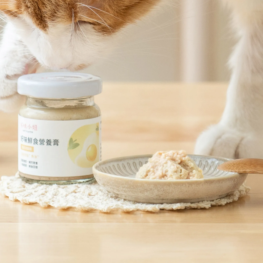 好味小姐 好味鮮食營養膏 蛋黃滴雞精 45g (LP056) (TBS)