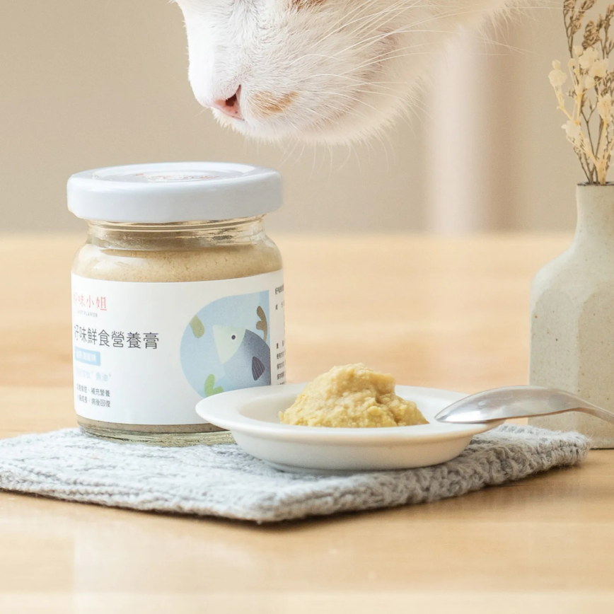 好味小姐 好味鮮食營養膏 鱸魚滴雞精 45g (LP057) (TBS)