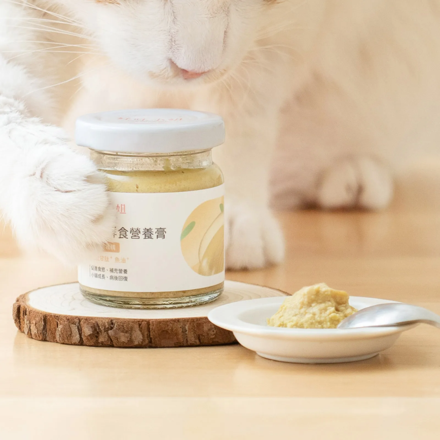 好味小姐 好味鮮食營養膏 蜆精滴雞精 45g (LP058)