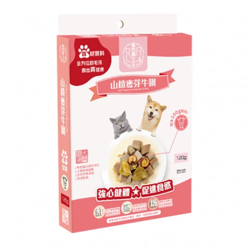 寵物養生堂 貓狗小食 鮮食包系列 山楂麥芽牛脷 120g (PH003)