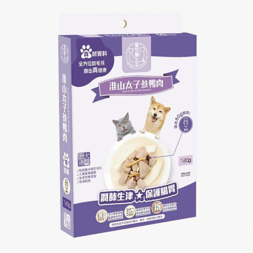 寵物養生堂 貓狗小食 鮮食包系列 淮山太子參鴨肉 120g (PH006)