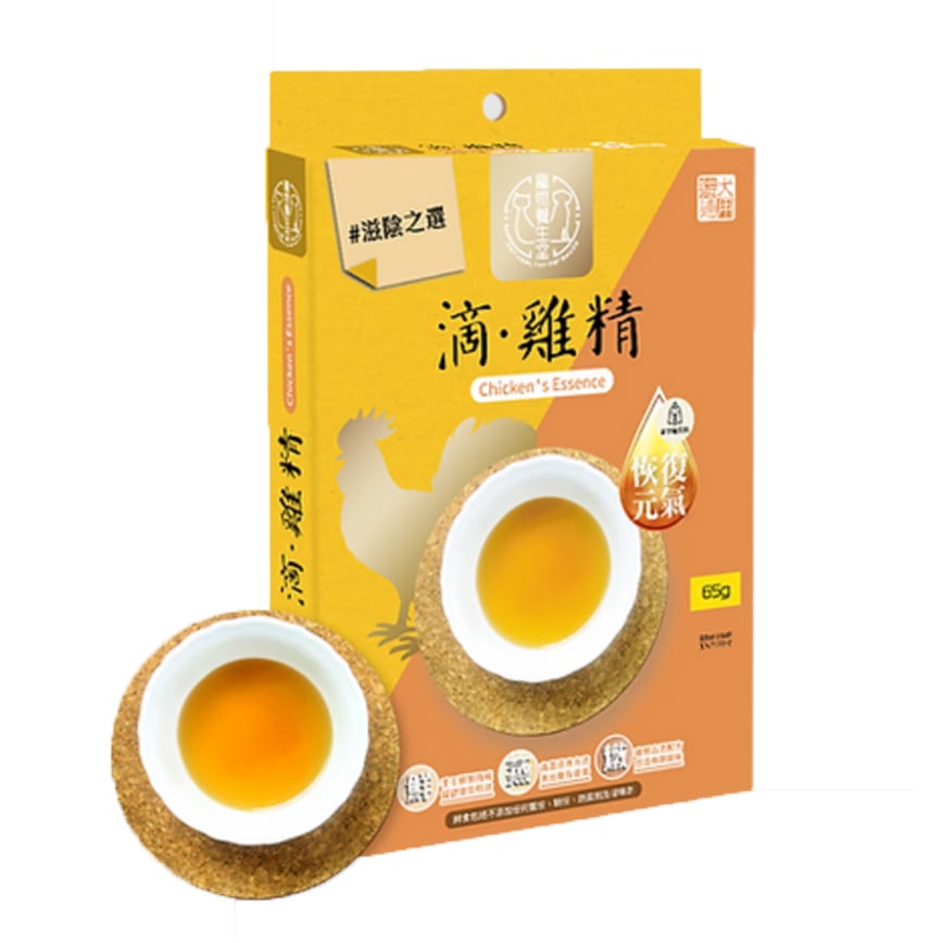 寵物養生堂 貓狗小食 滴雞精 65g (PH012)