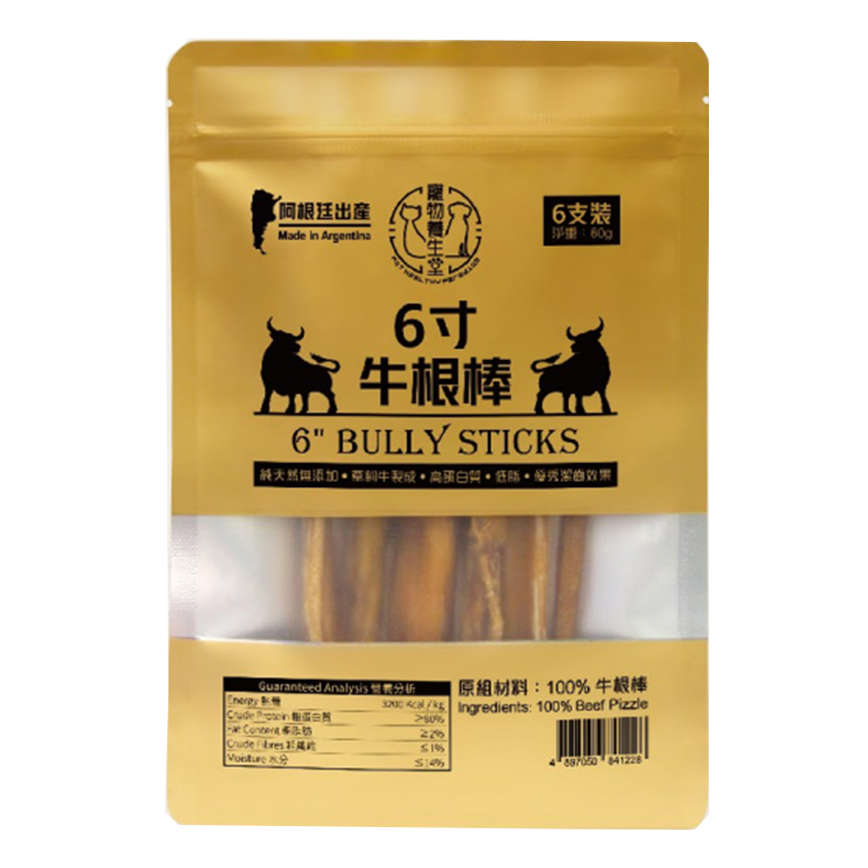 寵物養生堂 貓狗小食 6寸牛根棒 6支裝 60g (BS006)