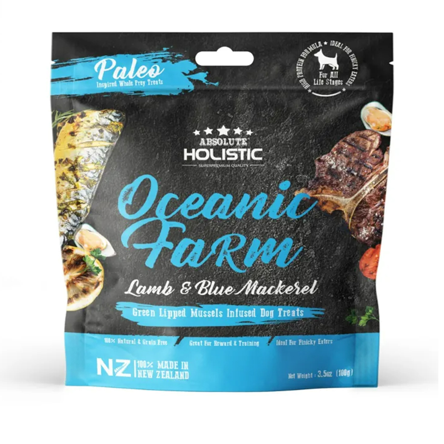Absolute Holistic 狗糧 無穀主食糧 羊肉+藍鯖魚 100g (AD-2058) 