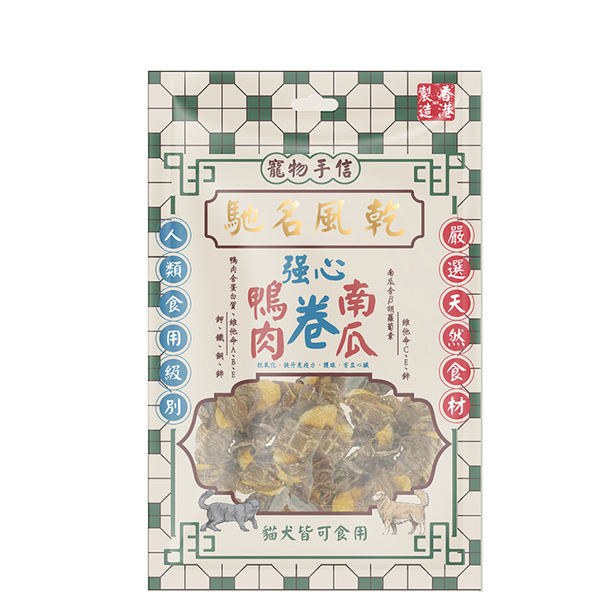寵物手信 貓犬小食 馳名風乾 鴨肉南瓜卷 60g (PS-001) 圖 1