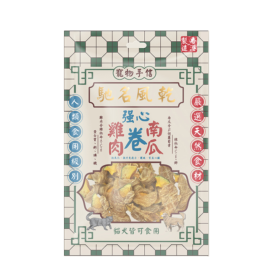 寵物手信 貓犬小食 馳名風乾 雞肉南瓜卷 60g (PS-002) 圖 1