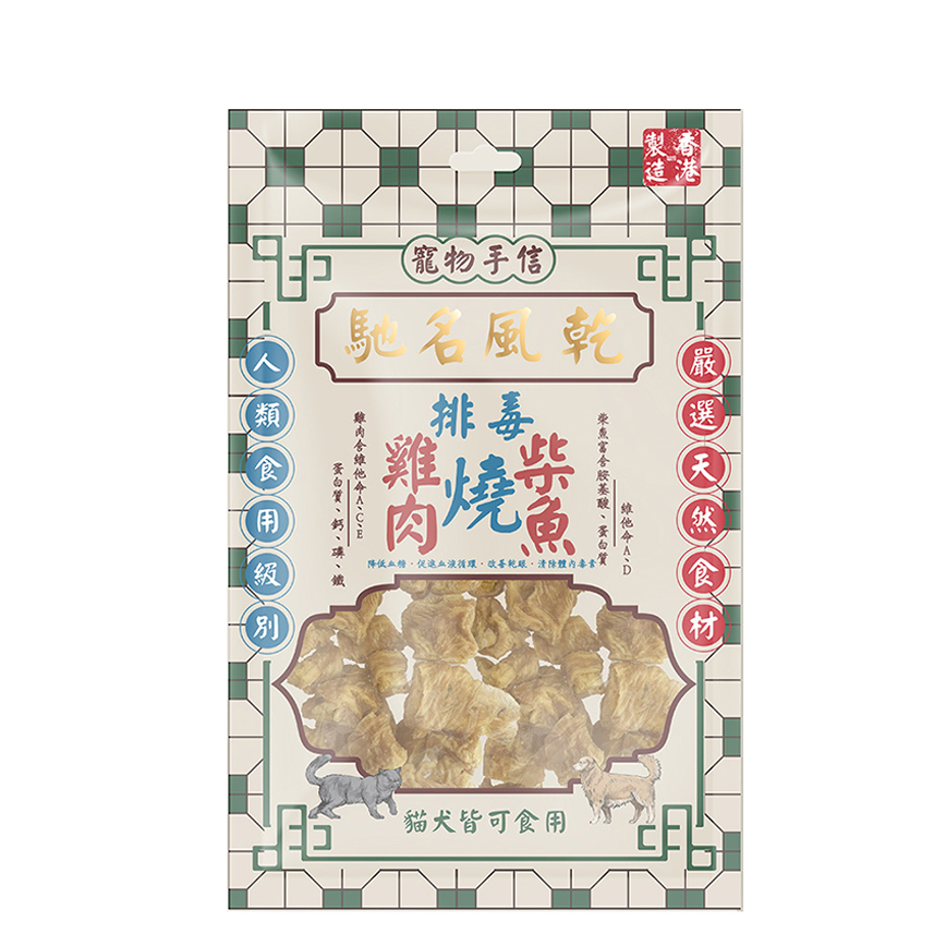寵物手信 貓犬小食 馳名風乾 雞肉柴魚卷 60g (PS-004) 圖 1