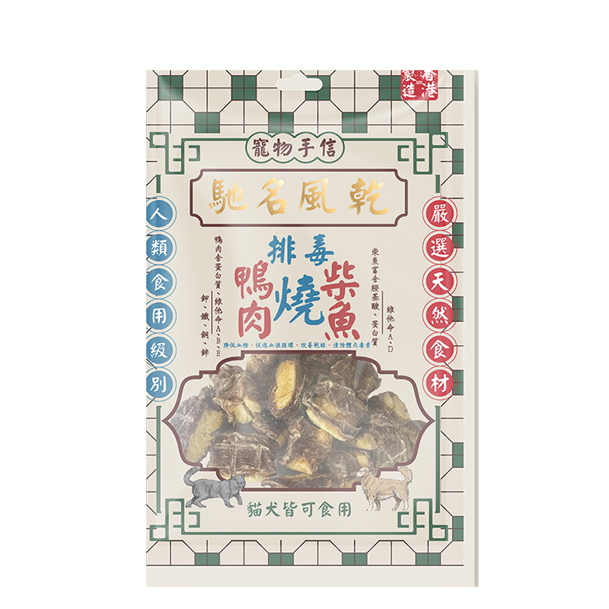 寵物手信 貓犬小食 馳名風乾 鴨肉柴魚卷 70g (PS-005) 圖 1