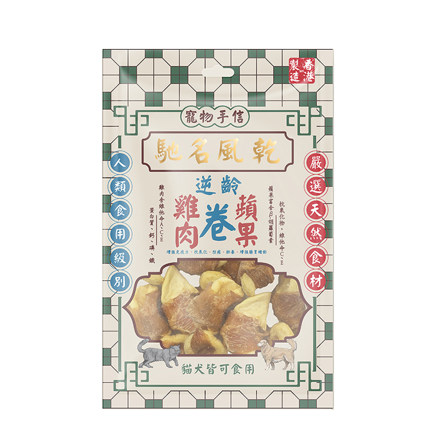 寵物手信 貓犬小食 馳名風乾 雞肉蘋果卷 80g (PS-006) 圖 1