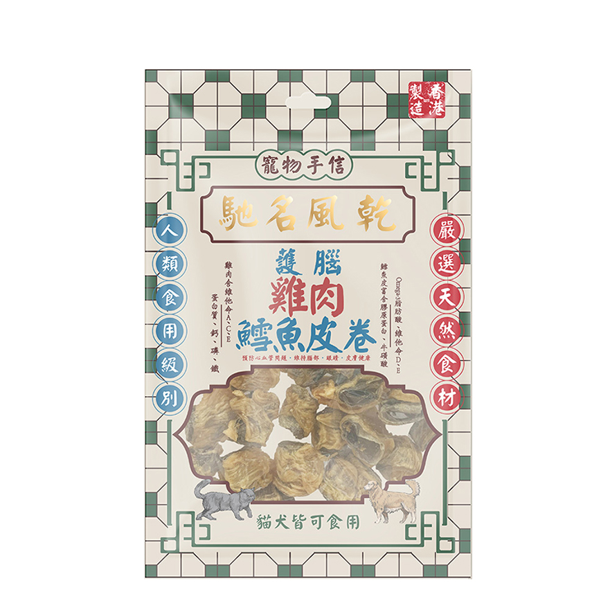 寵物手信 貓犬小食 馳名風乾 雞肉鱈魚皮卷 70g (PS-008) 圖 1